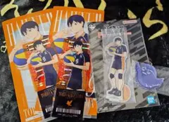 ハイキュー!! 一番くじ 最強の挑戦者 影山飛雄セット②