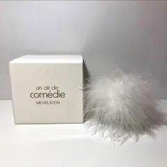 ミッシェルクラン エールドコメディ 30ml 2026年最新】ミッシェルクラン コメディの人気アイテム - メルカリ