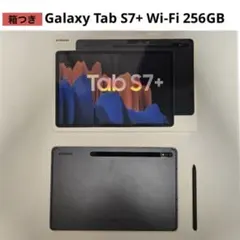 2026年最新】samsung galaxy tab s7+の人気アイテム - メルカリ