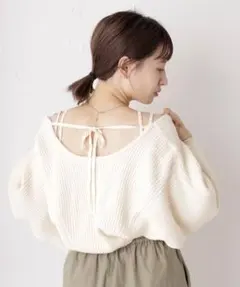 Kastane リブニットボレロ クリーム 白