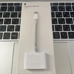 Apple Lightning to Digital AV Adapter