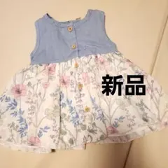 デニム花柄ワンピース 90