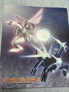 ポケモンカードゲーム 旧裏