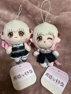 周防パトラ　ボイスマスコットぬいぐるみ　2個セットのサムネイル