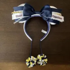 ディズニーリゾート カチューシャ Cheer Together