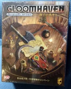 2025年最新】グルームヘイヴン 完全日本語版 の人気アイテム - メルカリ