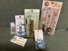 ジブリグッズセット
