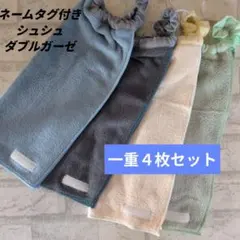 Item thumbnail for item d14a82d1-bd87-49f0-9e10-58e51ee096ff