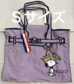 ラクゼット　スヌーピー　コラボバッグ　Lサイズ　グレー　チャーム LA COUSETTE ラクゼット スヌーピー コラボ バッグ グレー S