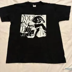 【未使用】YOLZ IN THE SK ヨルズインザスカイ　S Tシャツ