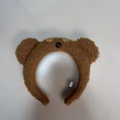 クマ耳カチューシャ 茶色 フリース
