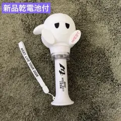 WEST. LIVE TOUR 2026唯一無二 むにむにペンライト - メルカリ
