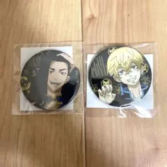 輩缶バッジ第30弾BATTLE 麦わらストア限定 サンジ - メルカリ