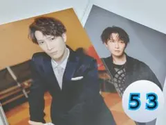 公式写真　滝沢歌舞伎　オリジナルフォトセット　５枚入　Snow Man　渡辺翔太