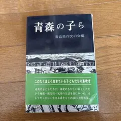 Item thumbnail for item 1282cb06-2de7-4df0-a8e4-60937dd5637f