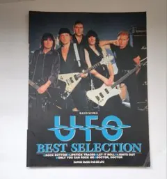 2026年最新】バンドスコア UFOの人気アイテム - メルカリ