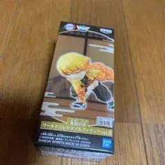 鬼滅の刃　ワールドコレクタブルフィギュア ワーコレvol.3