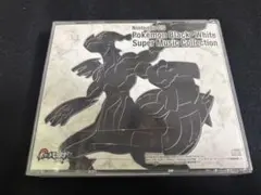 ニンテンドーDS ポケモン ブラック&ホワイト スーパーミュージックコレクション