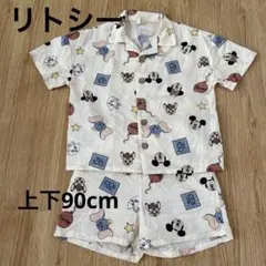 しまむら　リトシー　ミッキー　ディズニー　セットアップ　90cm