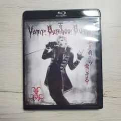 Item thumbnail for item 8ea927e9-c409-4c49-a96d-779b8828b0ab