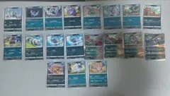 Item thumbnail for item 9b85b889-ca09-4b77-8fd6-d80628dd46e3