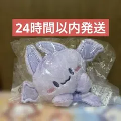 まじかるコウモリぬいぐるみ