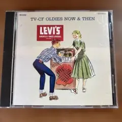 TV-CF OLDIES NOW &THEN コンピレーション テレビCM 洋楽
