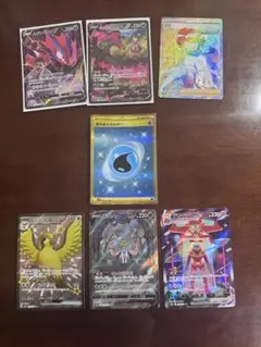 【希少】ポケモン図鑑カード 10枚セット デオキシス メタグロス レジ系等 希少】ポケモン図鑑カード 10枚セット デオキシス メタグロス レジ系等