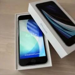 iPhoneSE 第2世代 64GB PRODUCT ホワイトSIMフリー 本体