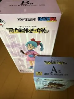 ドラゴンボール ブルマ フィギュア B賞、悟空A賞セット
