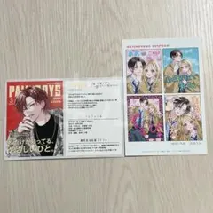 Item thumbnail for item 5da891e4-d36a-4bcc-89c9-86cadc8e559f