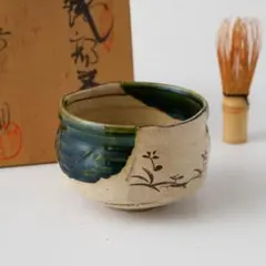 Ｔ３０１　茶碗　『織部茶碗』『竹川陶苑　市川憲二』　共箱　抹茶碗　茶道具 2026年最新】市川竹川の人気アイテム - メルカリ