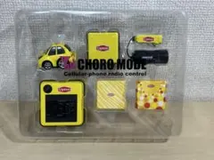 Liptonオリジナル チョロモード CM103C マーチ - メルカリ