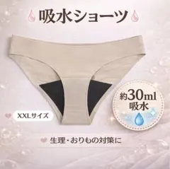 Item thumbnail for item 7c2ca4e1-3eaf-4caf-804a-9b1d679fa0ae