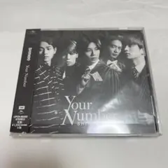【CD】SHINee Your Number