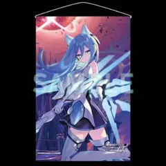 S賞「G-14イヨ(ローシャンテメイド)」 等身大タペストリー - メルカリ