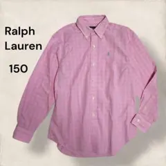 Ralph Lauren ピンク チェック 長袖シャツ 150 コットン100%