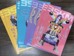 にじさんじ3SKM セブンイレブン クリアファイル　コンプリート　2セット