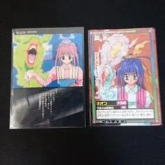 2026年最新】hunter × hunter カードダスの人気アイテム - メルカリ