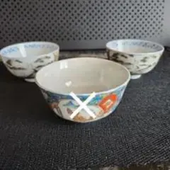 和風陶器 湯飲み 3個セット