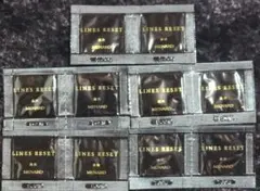 メナード 薬用ラインズリセット 0.4mL×10包