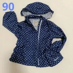 ネイビー水玉ジャケット（収納可能フード付き）