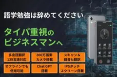 Item thumbnail for item e15f1d3c-df65-4c3a-99ba-b38aadd06bd2