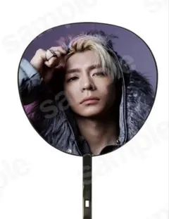 Number_i LIVE TOUR 2025【NO.II】 岸優太 うちわ