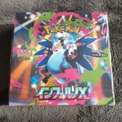 もこもこ様 リクエスト 2点 まとめ商品