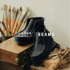 CLARKS × BEAMS wallabee boot gore-tex