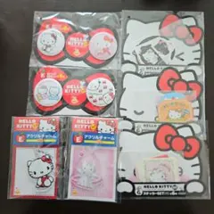 ハローキティHAPPYくじ E賞F賞G賞