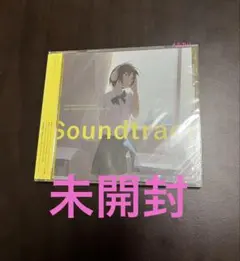 「センコロール」オリジナルサウンドトラック/ryo(supercell)