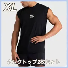 スポーツ　タンクトップ　トレーニング　速乾ウェア　カジュアル　メンズ　筋肉