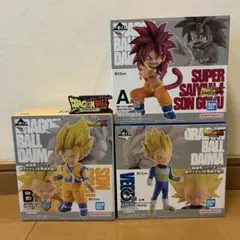 ドラゴンボールDAIMA 一番くじ　 悟空　ベジータ　フィギュア　まとめ売り